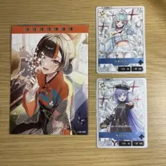 ぶいすぽっ！ 蝶屋はなび イラストカード 夜乃くろむ 白波らむね クロスタのサムネイル