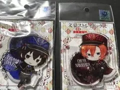 2026年最新】太宰治（文スト）の人気アイテム - メルカリ