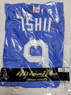 ⚾️ドラゴンズ　石伊　選手　缶バッジ　当たり　ノーマル　セット 石伊雄太 缶バッジ(ノーマル&当たり) 2点セット - メルカリ