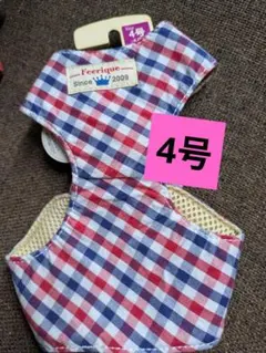 Item thumbnail for item c6321869-8332-4fcb-b2be-7e343562fe43