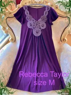 Rebecca Taylor レベッカテイラー パープルビーズニットワンピースのサムネイル