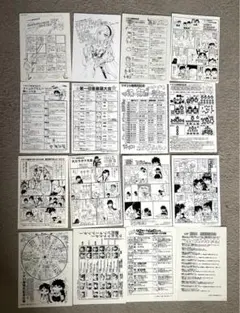 2026年最新】特典イラストペーパーの人気アイテム - メルカリ