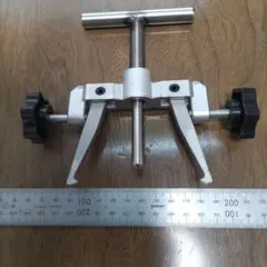 Item thumbnail for item dd81c875-6e32-4a44-bb73-0b87d2201d8e