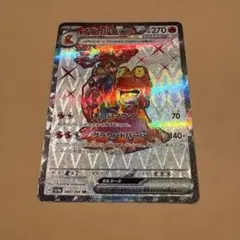 ポケモンカード まとめ売り