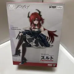 アークナイツ ぬーどるストッパー フィギュア スルト