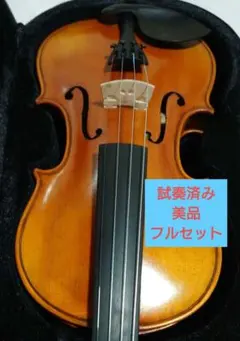 バイオリン 顎当てインド黒檀 バーバー型 - メルカリ