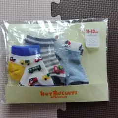 ミキハウス HOT BISCUITS ベビー靴下 11-13cm ３足セット①