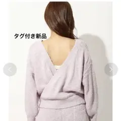 Item thumbnail for item be877c0d-6af4-4694-94db-0009a4c9960a