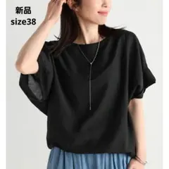 新品 ヤマダヤ MEDOC バルーンヘムシアーブラウス ブラック Mのサムネイル