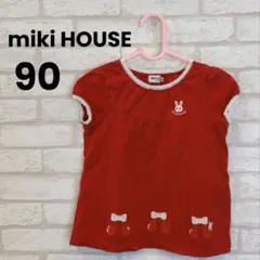 【土日即日発送可能】ミキハウス 90 赤 女の子 Tシャツ