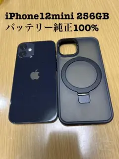m様専用　iPhone 12mini 256GB バッテリー純正100%