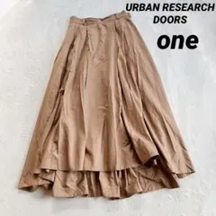 【アーバンリサーチドアーズ】ロングフレアスカート (One) ミモレ丈 ブラウン