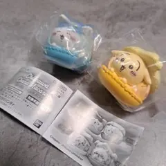 ハチワレ うさぎ きゃらまかろん 2個セット