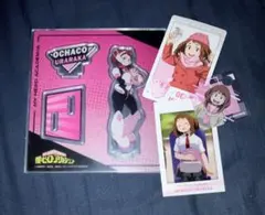 麗日お茶子　グッズ4点セット