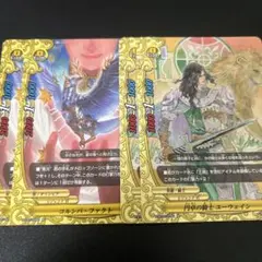 バディファイト レジェンドワールド セット