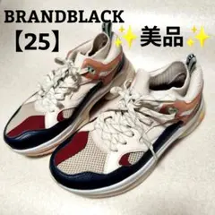 BRANDBLACK SAGA XS TREK 25cm Vibramのサムネイル