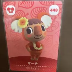 amiibo あつまれどうぶつの森 マーチ