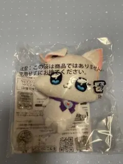 ひ*ぃ様 ＊猫屋敷やユキ　マスコット　ハロウィンver.＊