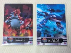 グラードン カイオーガ カードダス 2枚セット