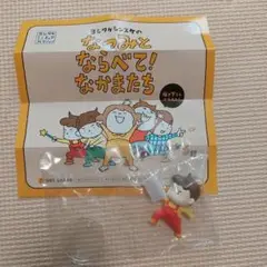 ヨミタケシンスケ展 あきらくん　フィギュア