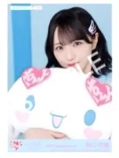 2025年最新】野口衣織 シナモンの人気アイテム - メルカリ