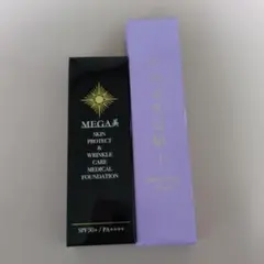 2025年最新】チュルミの人気アイテム - メルカリ