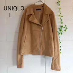 UNIQLO　スエード調ライダースジャケット　L