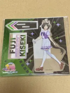 Item thumbnail for item 1c9cfad8-4bf1-43e9-b6f7-da8978bdbe55