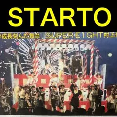 Item thumbnail for item a9089c4b-44af-42be-afed-0ca229716412