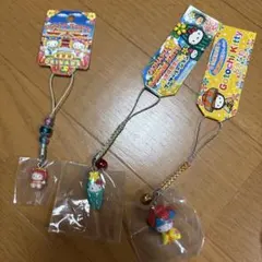 沖縄　限定　キティ　3個セット