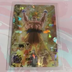 Item thumbnail for item 70cb8878-9585-4bbe-84f8-3a3b028b9339