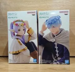 葬送のフリーレン フリーレン ヒンメル フラワークラウン ESPRESTO