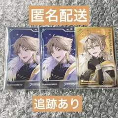 【匿名配送】咎人7th　伏見ガク　コレクションカード　箔押しあり　にじさんじ