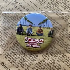 Item thumbnail for item 6f0d0d2d-abed-49f7-bc02-835875321b6f