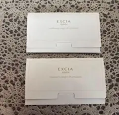 新発売♡ アルビオンエクシアアンテリサンスブライトリフトエマルジョンサンプル