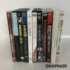 2026年最新】映画 dvd まとめ売りの人気アイテム - メルカリ