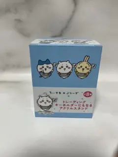 ちいかわ×Jリーグ トレーディングキーホルダーにもなるアクリルスタンド〈全8種〉