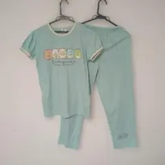すみっコぐらし　パジャマ　160サイズ