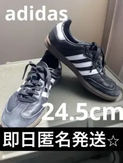 2026年最新】adidasサンバ24.5の人気アイテム - メルカリ
