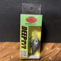 Item thumbnail for item 6ff793e1-e4b0-4710-9484-6879b009e58e