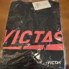 iku様 リクエスト 2点 まとめ商品