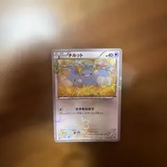 チルット C CP3 ポケキュンコレクション 028/032 - メルカリ
