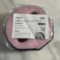 Item thumbnail for item fea3e96a-5b8b-41ff-9ad2-4a938374d1ad