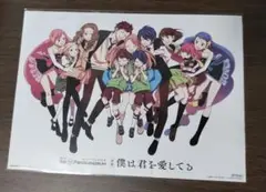 【新品未使用】劇場版 輪るピングドラム 特典 リーフレット