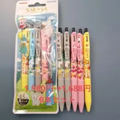 ZEBRA SARASA CLIP ムーミン 9本セット 0.5mmのサムネイル