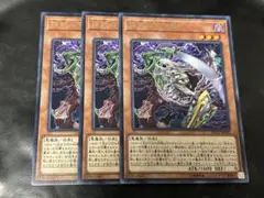 Item thumbnail for item b7f10038-9691-4658-8c35-05551490d89c