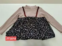 【アプレレクール】フラワープリントトップス 90サイズ