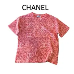 Item thumbnail for item 87c9ea5b-4c41-46b5-834f-f10851ffe2ca