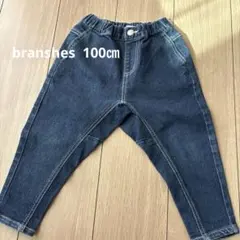 ブランシェス 100cm デニムパンツ