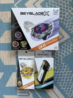 ベイブレードX 3点セット UX-15 UX-03 BX-09 - メルカリ